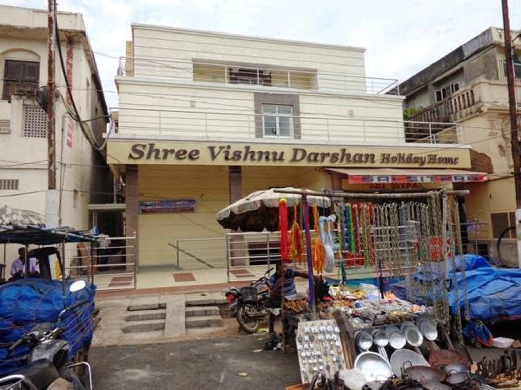 פורי Shree Vishnu Darshan Holiday Home מראה חיצוני תמונה